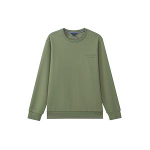 Свитшот мужской NAUTICA, зеленый