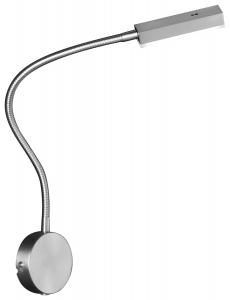 Светодиодная настенная лампа Fischer & Honsel, 59x8x48 см, никельной