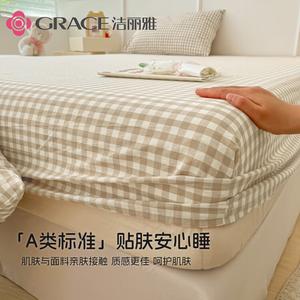 Jie Liya Простыня на резинке 90х200 см, 100% хлопок, класс А, антибактериальная, цвет Milk Tea Brown Plaid