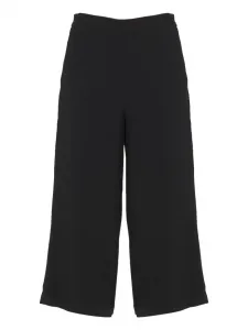 Брюки на молнии Stefano Mortari, черный