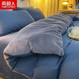 Antarctic Комплект постельного белья из 4 предметов (простыня на резинке 180 см, пододеяльник 200х230 см), вельвет, цвет Royal Blue + Light Gray