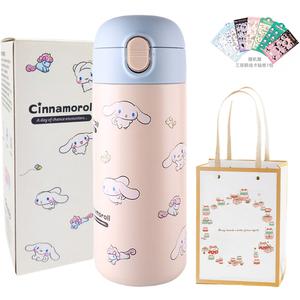 Термостакан Kulomi Sanrio, белый