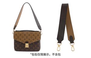 Luxury Care Artisan Workshop Микрофибровый ремешок для сумки женский коричневый/песочный