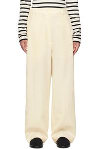 Брюки бежевого цвета с широкими штанинами Cordera