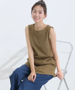 Майка с вафельным вырезом и вырезом-лодочкой Pourvous, цвет Khaki