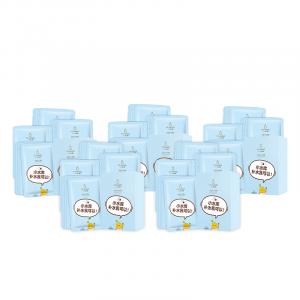 Маска для лица Unisex MIHOO