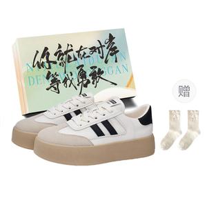 Низкие женские кроссовки JimiXiong, Beige Black+Box+Gift Socks