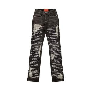 Брюки Who Decides War Coal Scripture Denim, Black