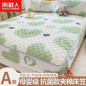 Antarctic Простыня на резинке 200х220 см с двумя наволочками, стеганая, вельвет, класс А