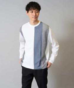 Полосатый топ, сшитый по фигуре Avv, цвет White