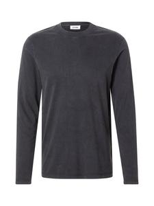 Рубашка DRYKORN Taldor, антрацит