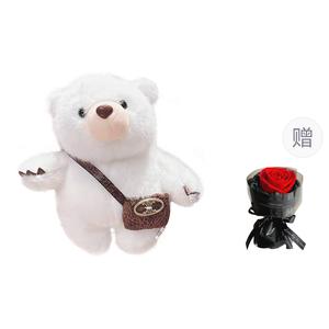 Плюшевый кулон милый толстый медвежонок высота 13cm YUEMIXIONG