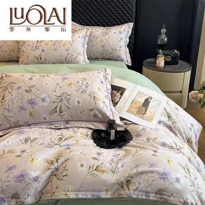 LUOLAI HOME Комплект постельного белья 1,5 м, 4 предмета, пододеяльник 200x230 см