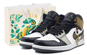 Air 1 устойчивые к истиранию кроссовки Mid Top Vintage Unisex Gray Brown Jordan, коричневый