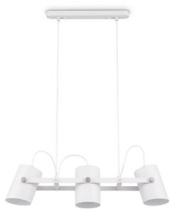 Подвесной светильник Paco Home Karl, серый металлик - белый