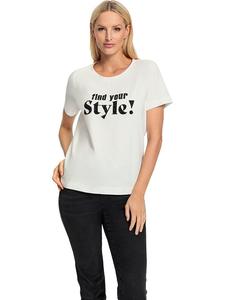 Heine Футболка кремового цвета