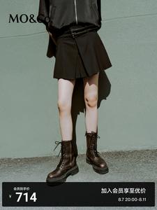 Шорты А-силуэта Moco 2024 Moanke со складками и поясом, хаки