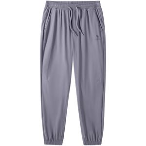 Утепленные брюки Urban Function Series CAMEL, stone серый