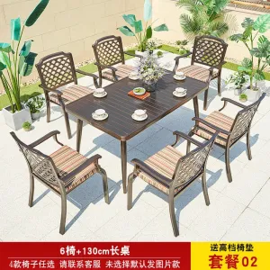 Комплект садовой мебели Green Water: 6 стульев, стол прямоугольный, 130 см, (№02)