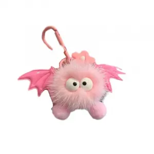 Брелок для рюкзака плюшевая кукла высотой 6 см 77 SEVEN DREAM