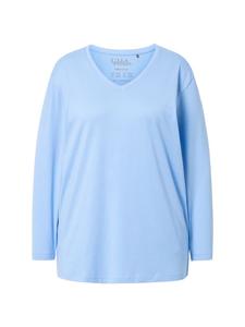 Футболка Ulla Popken Shirt, цвет lichtblau