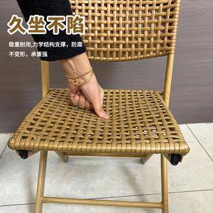 Yu Senyi Складное кресло для балкона из ротанга, пластиковое сиденье, цвет faux walnut, высота 33 см
