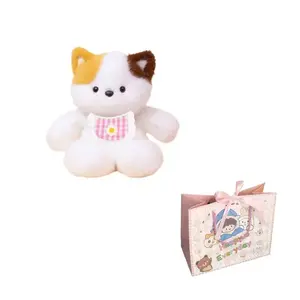 Плюшевая кукла Running Bear высотой 50 см XIWANTONG