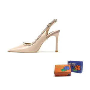 WOXXXN Тонкие каблуки-шпильки женские телесные высотой 8 см, цвет Nude 8CM