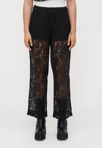 Брюки ONLY Petite ONLEMIA KARO , Black