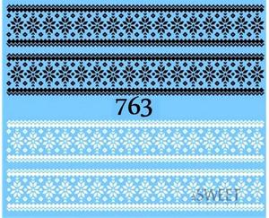 Водные наклейки для ногтей - №763, Raisin