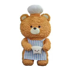 Плюшевая игрушка коллекции милых учителей выпечки слон, коала, панда 40см/55см высота TLXT, Bear