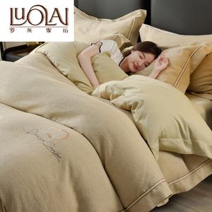 LUOLAI HOME Комплект постельного белья 1,8 м, 4 предмета: пододеяльник 200x230 см