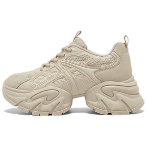 Дышащие массивные кроссовки Low Top женские BASTO, априкот