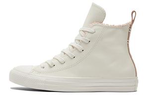 Кеды Chuck Taylor All Star Women's Converse High 'Perfect Is Not Perfect - Vintage White' Women's
