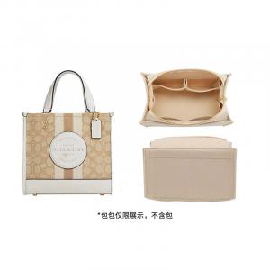 Luxury Care Artisan Workshop Ремень для сумки, Beige 22 Felt Liner