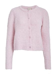 Peppercorn Кардиган 'Liss Cardigan' вязаный в розовом цвете