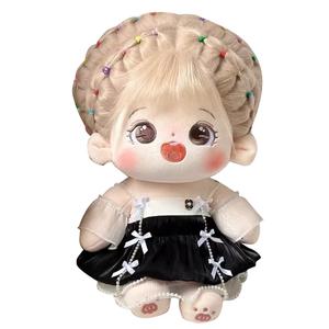 Обратимый большой плюшевый кукла с текстурой каштана, высота 40 см Dolls and bears dance, бежевый