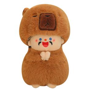Очаровательный капибара Сопливый Мишка Богатство капибара куклы-талисманы плюшевый кулон 15см высота MERCONSER, коричневый