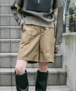 Шорты с защипами Kbf, цвет Khaki