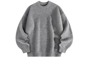 Свитер унисекс BABUGGE, Светло-серый