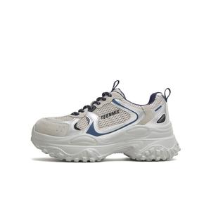 Низкие массивные кроссовки женские Teenmix, Gray