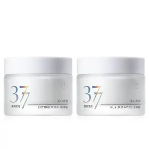 Увлажняющие кремы и средства для лица Unisex RUYI