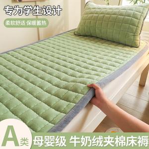 Yalu Наматрасник односпальный 100х200 см, молочный вельвет, утепленный, цвет Crystal Edge - Vanilla Green