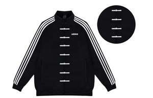 Эссеншелс Курка унисекс Adidas, черный