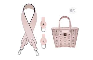 Lan Bao Fan Кожаный наплечный ремень для женщин в цвете землисто-желтый коричневый, MCM Basket Bag Pink with Silver-Tone Buckle 3.8cm Wide 65cm+Silver Abrasion-Resistant Buckle
