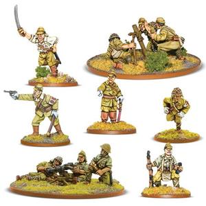 Миниатюра Warlord Games Bolt Action: Japanese Army Support Group