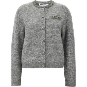 Кардиган с отделкой Self-portrait, серый