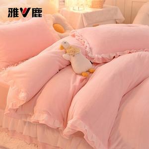 Yalu Комплект постельного белья 1,8 м, 4 предмета: пододеяльник 200x230 см