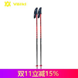 Палки для горных лыж Volkl Competition, прямые палки для высокогорья, 141002, 120 см