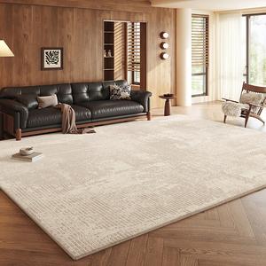 Budis Ковер 300х400 см для гостиной/спальни в винтажном стиле, светлый, моющийся, с шумоизоляцией